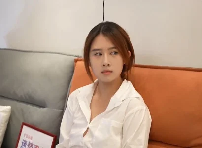 Trưởng phòng cho nữ nhân viên dùng thuốc kích dục rồi cưỡng hiếp